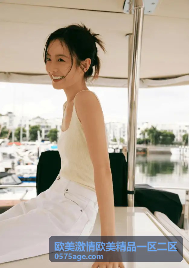 欧美激情二区内容