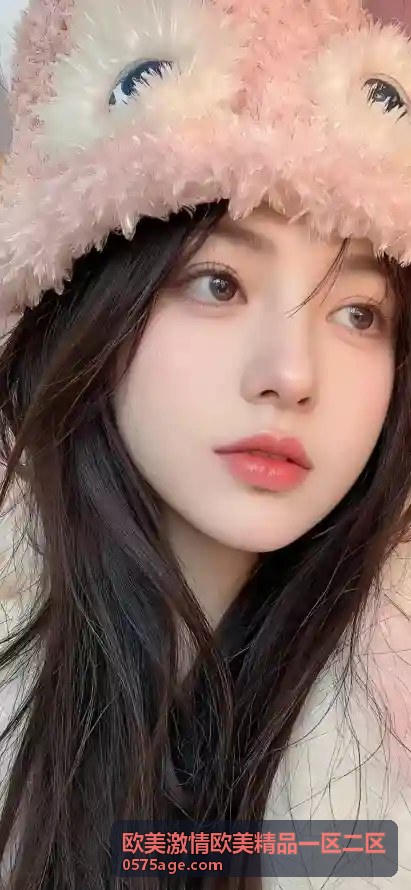 午后咖啡馆的温暖时光 - 欧美激情欧美精品一区二区